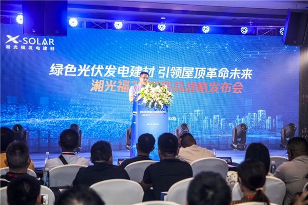 人生就是搏(中国集团)官方网站