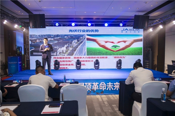 人生就是搏(中国集团)官方网站