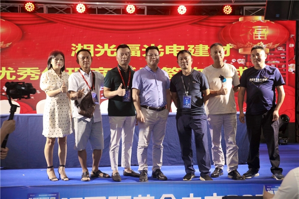 人生就是搏(中国集团)官方网站