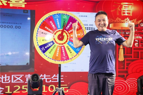 人生就是搏(中国集团)官方网站