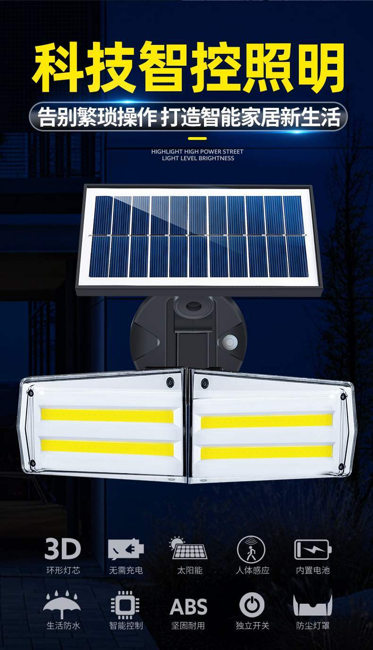 湖南湘光？？萍脊煞萦邢薰