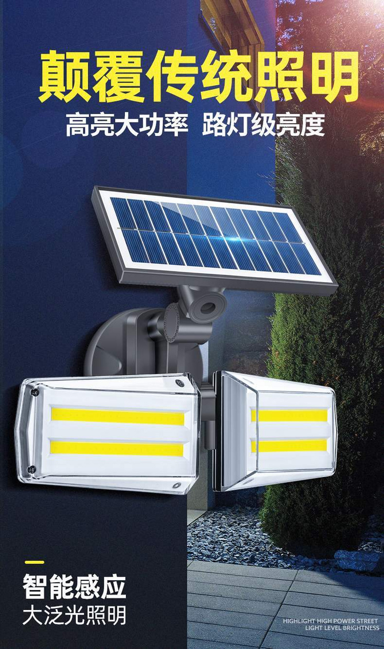 湖南湘光？？萍脊煞萦邢薰