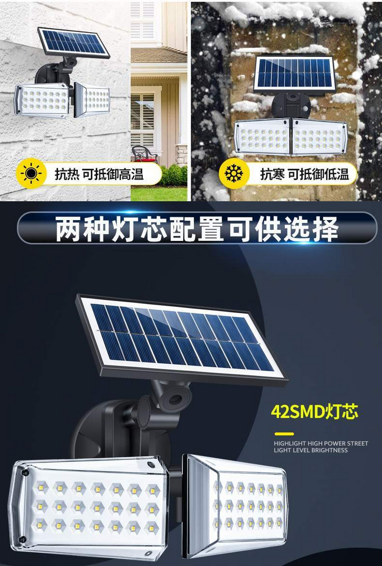 湖南湘光？？萍脊煞萦邢薰