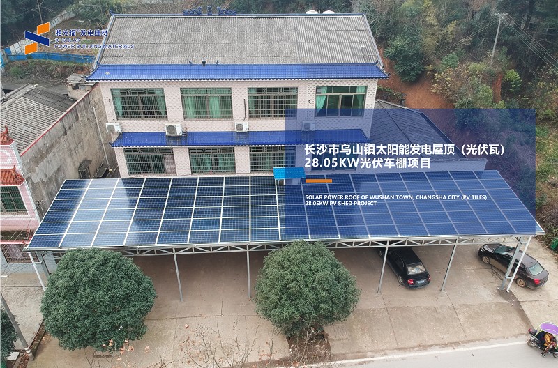 湖南湘光？萍脊煞萦邢薰