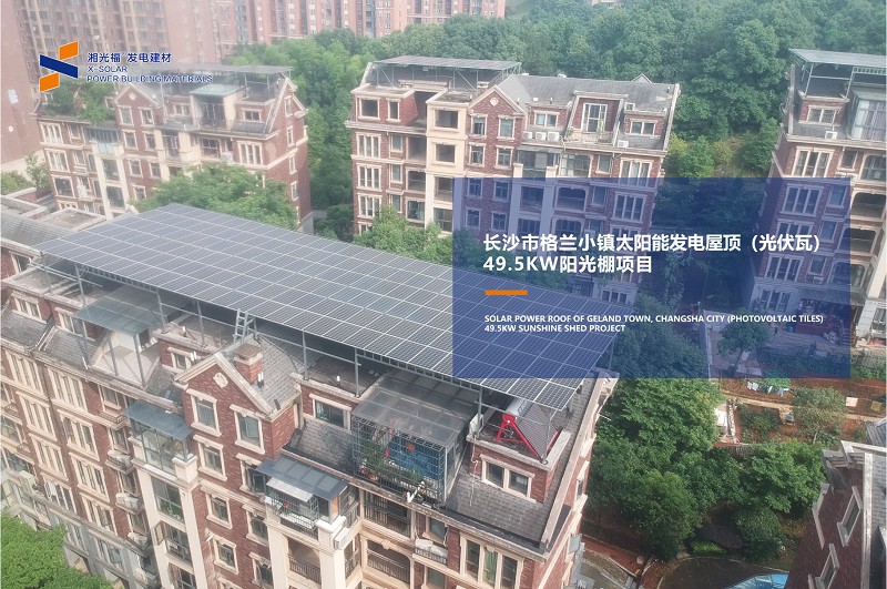 湖南湘光？萍脊煞萦邢薰