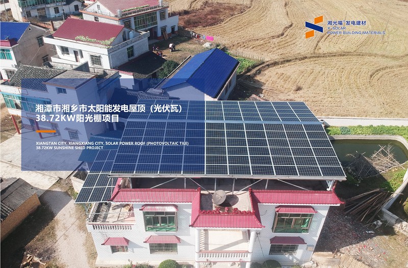 湖南湘光？萍脊煞萦邢薰