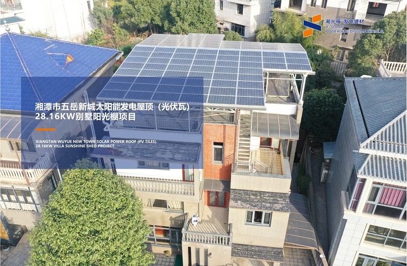 湖南湘光？萍脊煞萦邢薰