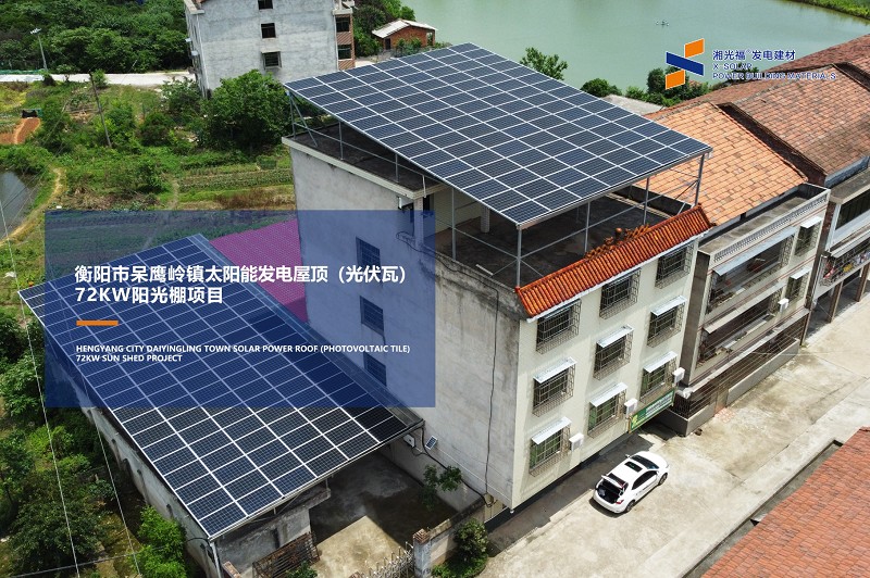 湖南湘光？萍脊煞萦邢薰