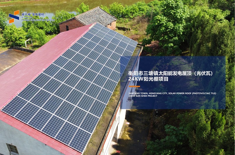 湖南湘光？萍脊煞萦邢薰