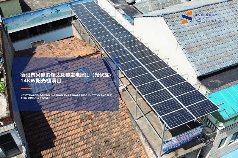 湖南湘光？萍脊煞萦邢薰