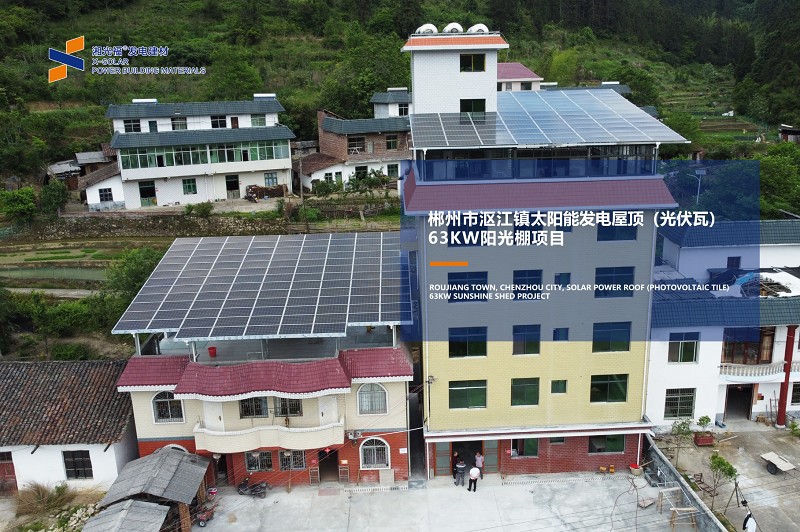 湖南湘光？萍脊煞萦邢薰