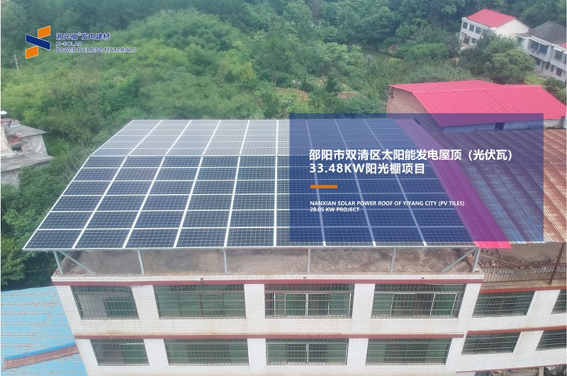 湖南湘光？萍脊煞萦邢薰