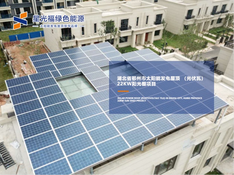 湖南湘光？萍脊煞萦邢薰