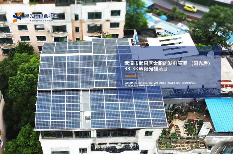 湖南湘光？萍脊煞萦邢薰