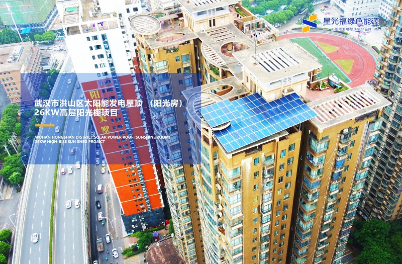 湖南湘光？萍脊煞萦邢薰