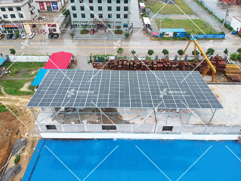 湖北人生就是搏绿色能源有限公司