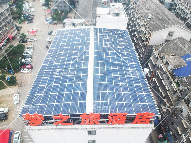 湖北人生就是搏绿色能源有限公司