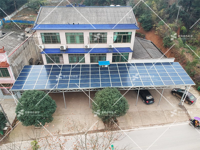 湖北人生就是搏绿色能源有限公司