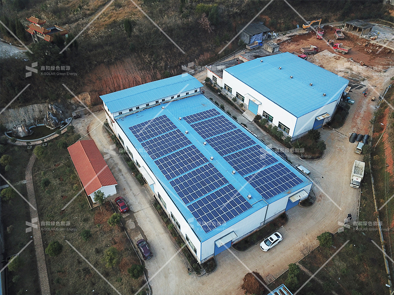 湖北人生就是搏绿色能源有限公司