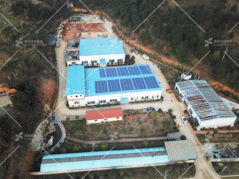 湖北人生就是搏绿色能源有限公司