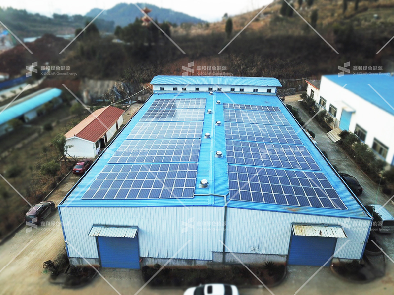 湖北人生就是搏绿色能源有限公司