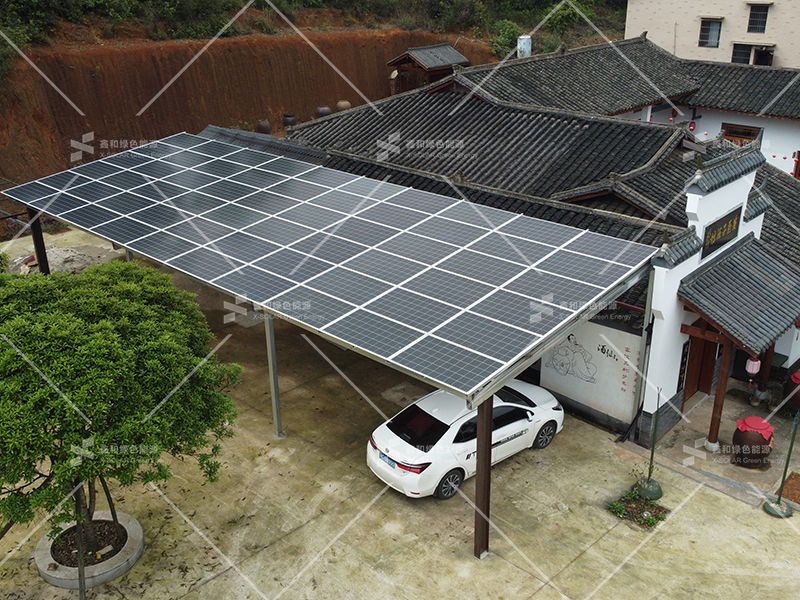 湖北人生就是搏绿色能源有限公司