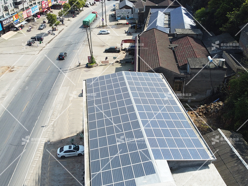 湖北人生就是搏绿色能源有限公司