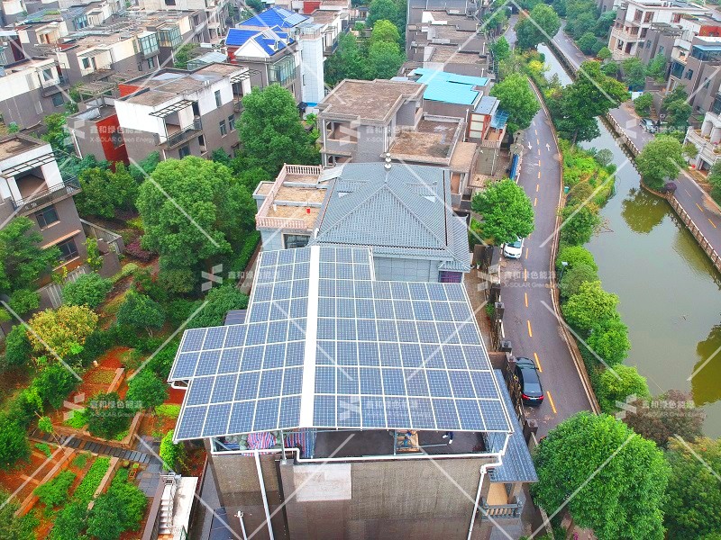 湖北人生就是搏绿色能源有限公司