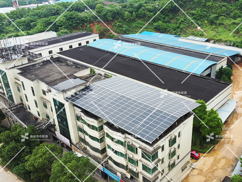 湖北人生就是搏绿色能源有限公司