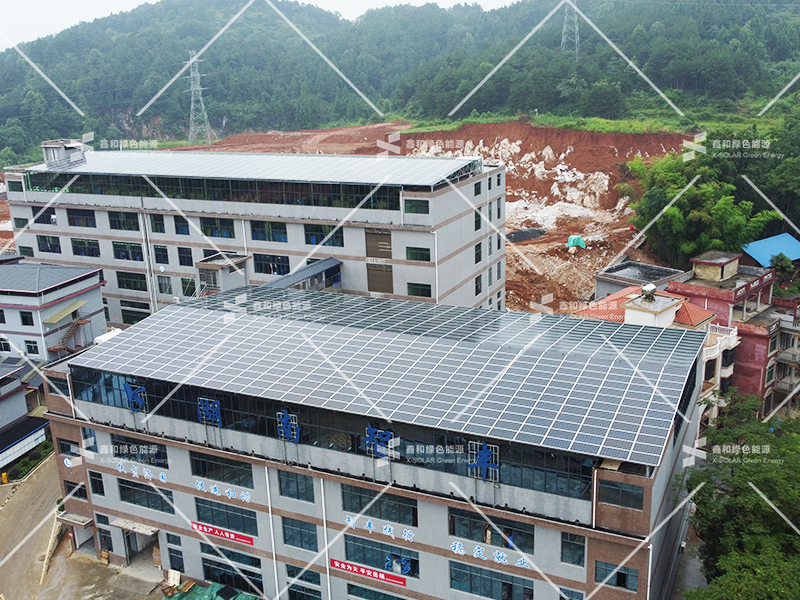 湖北人生就是搏绿色能源有限公司