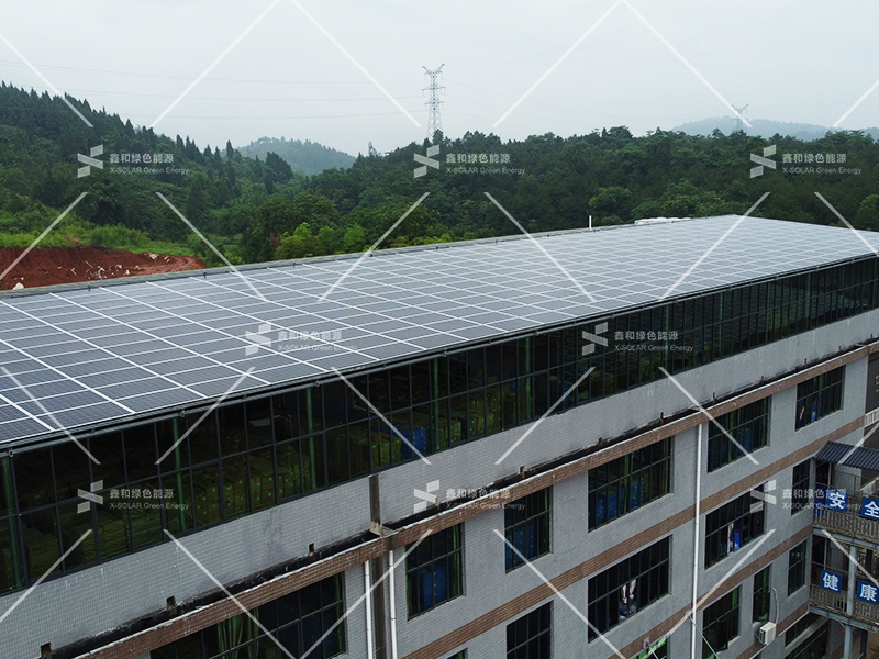 湖北人生就是搏绿色能源有限公司