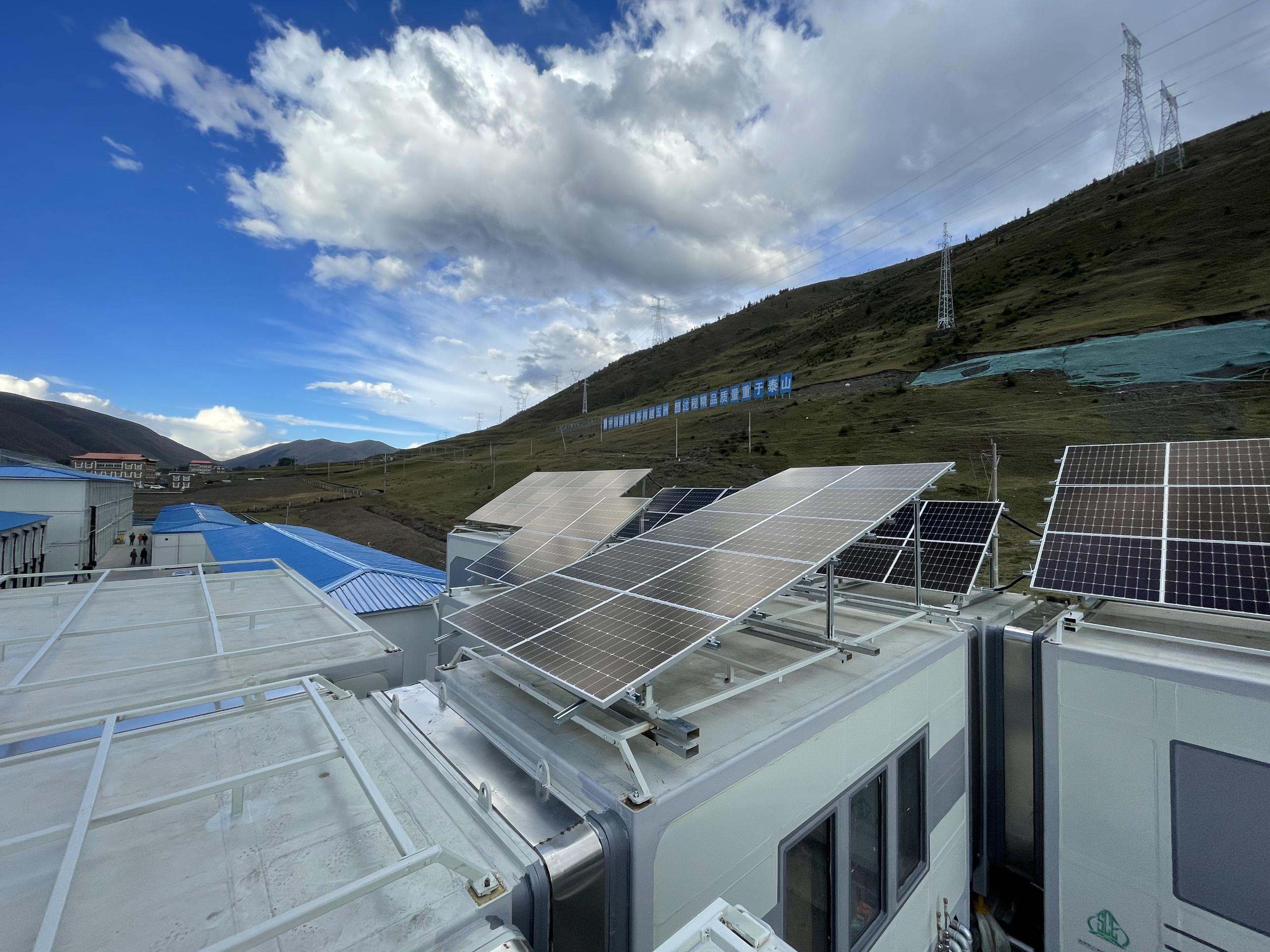 湖北人生就是搏绿色能源有限公司