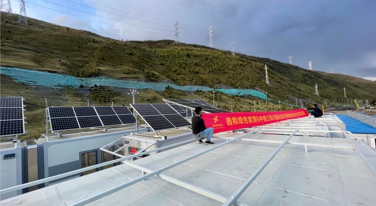 湖北人生就是搏绿色能源有限公司