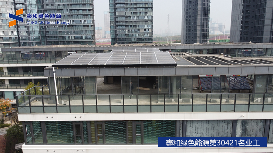 湖北人生就是搏绿色能源有限公司