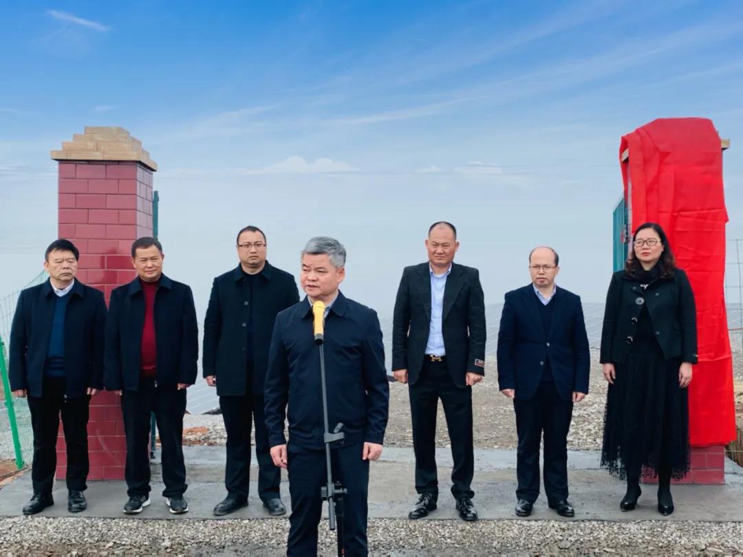 湖北人生就是搏绿色能源有限公司