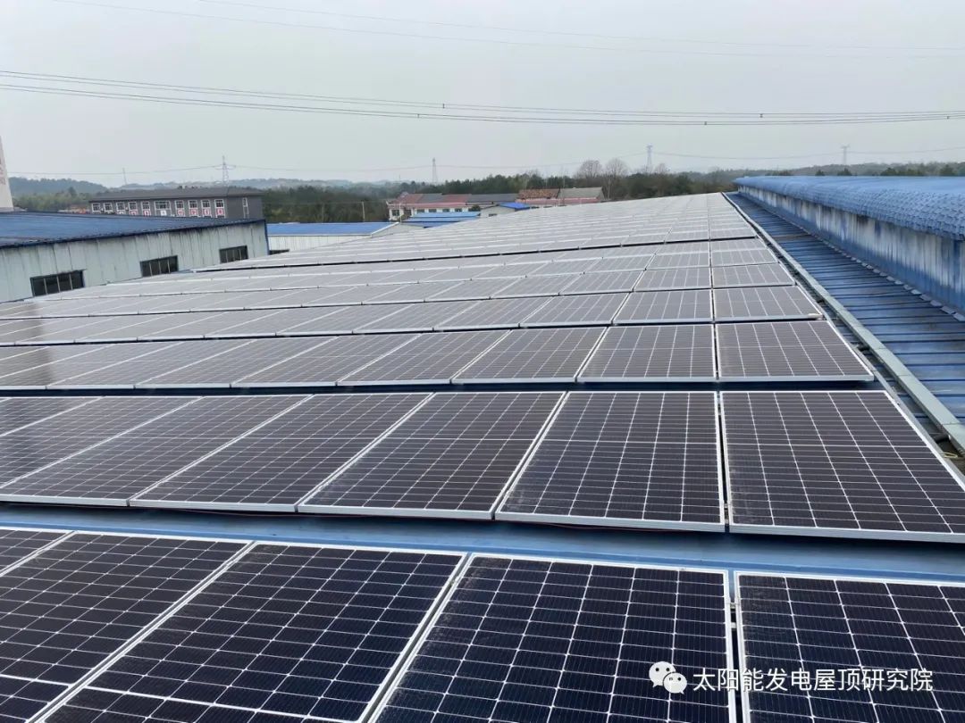 湖北人生就是搏绿色能源有限公司