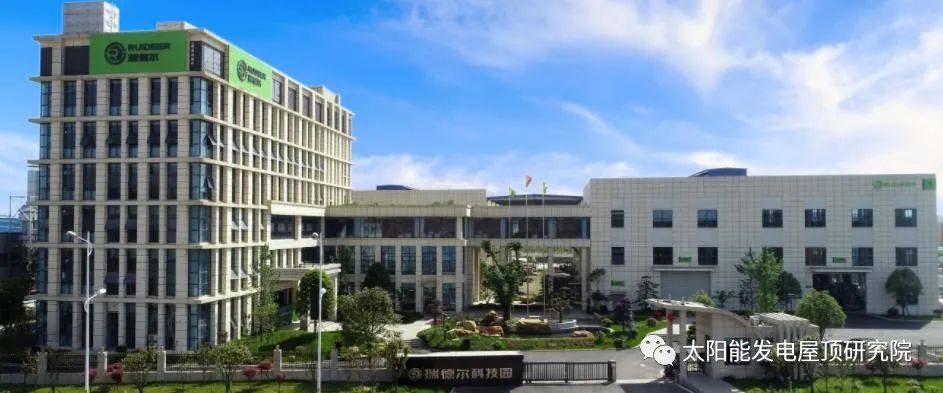 湖北人生就是搏绿色能源有限公司