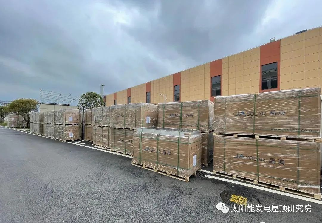 湖北人生就是搏绿色能源有限公司