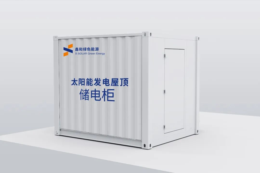 湖北人生就是搏绿色能源有限公司