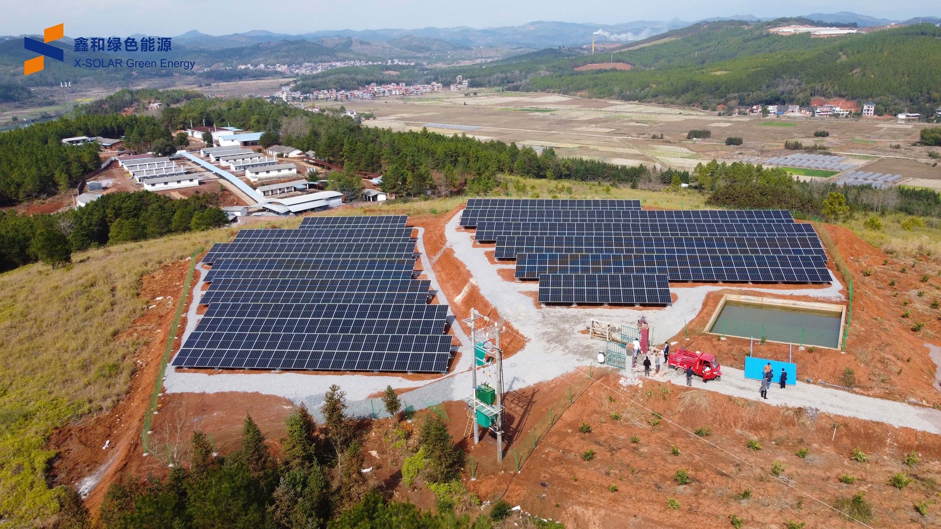 湖北人生就是搏绿色能源有限公司