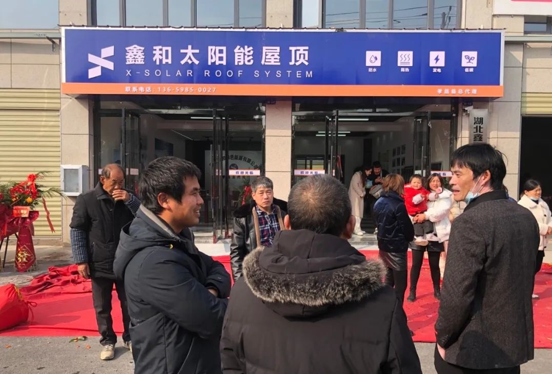 2022哪个行业会火？？若是非要选的话，，那一定非光伏新能源行业莫属，，捉住风谈锋有更多时机……