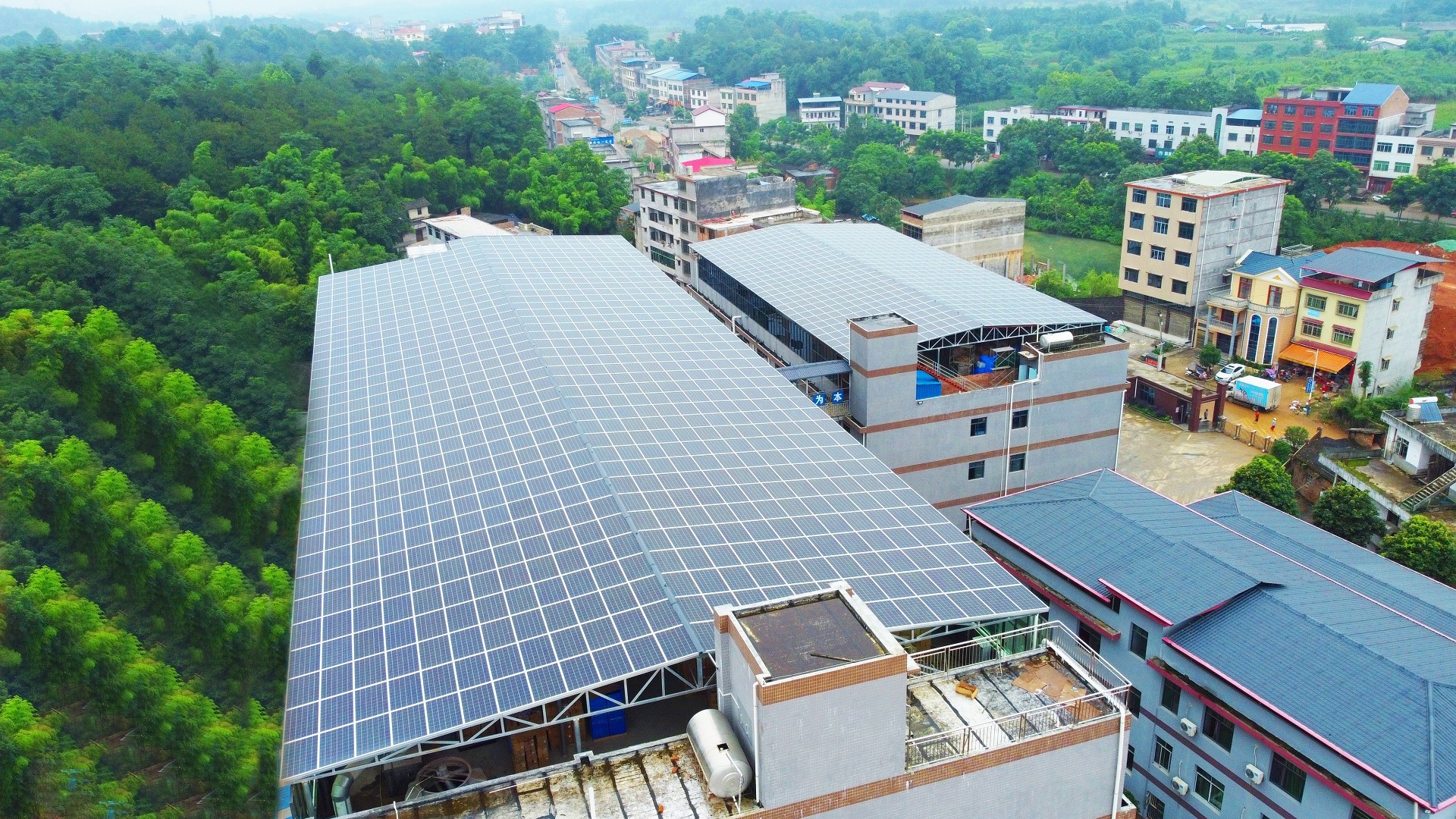 湖北人生就是搏绿色能源有限公司