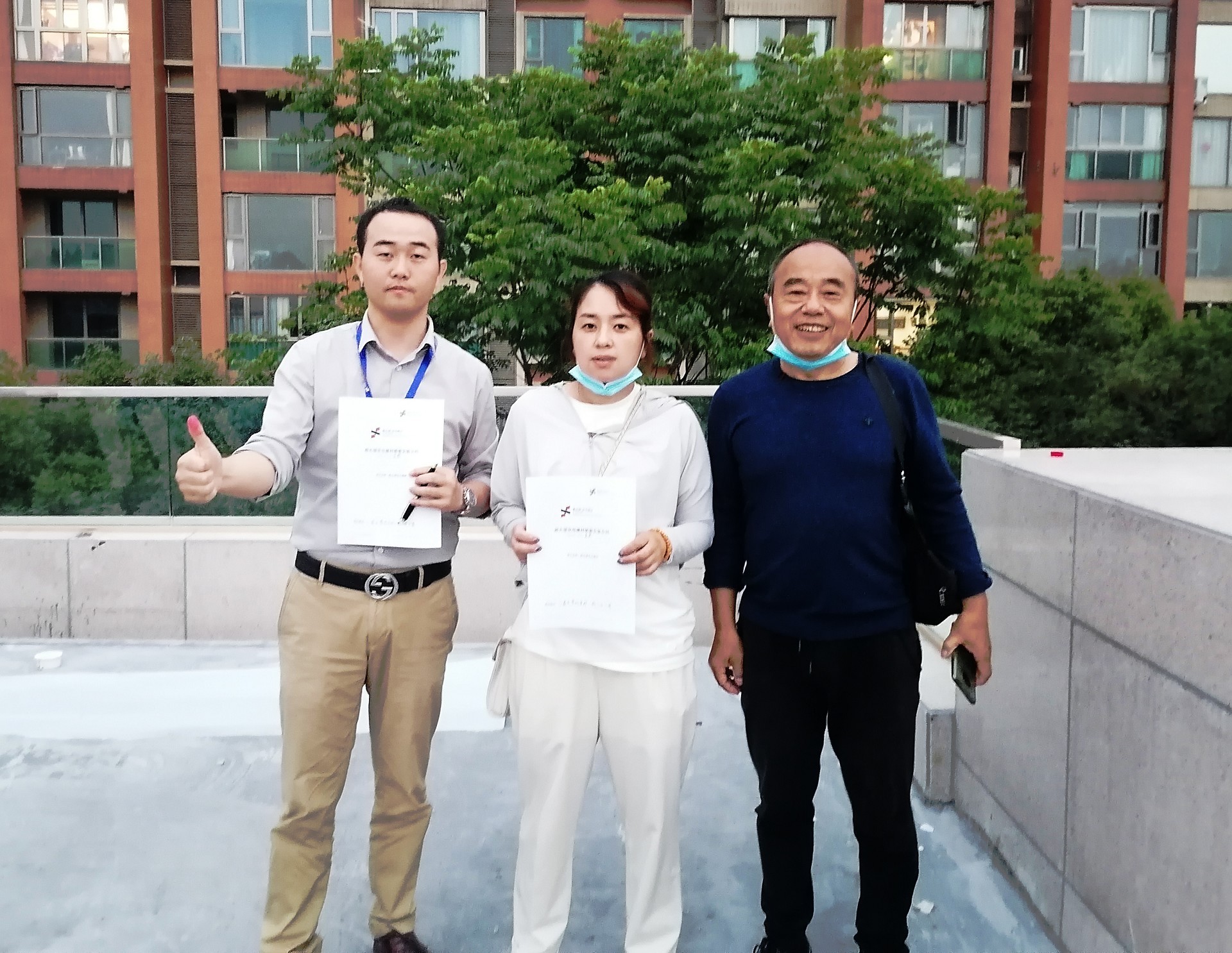 湖北人生就是搏绿色能源有限公司