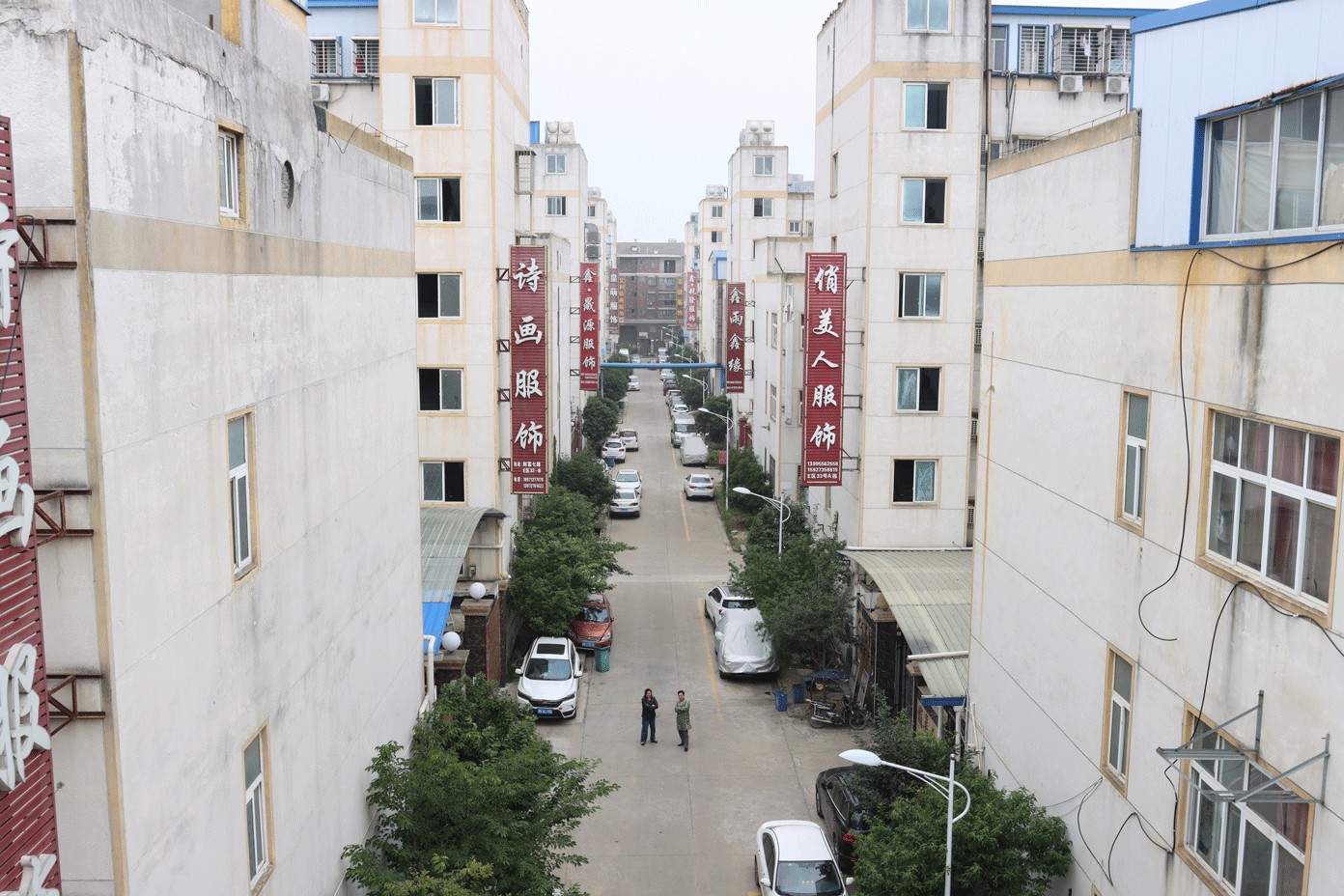 湖北人生就是搏绿色能源有限公司