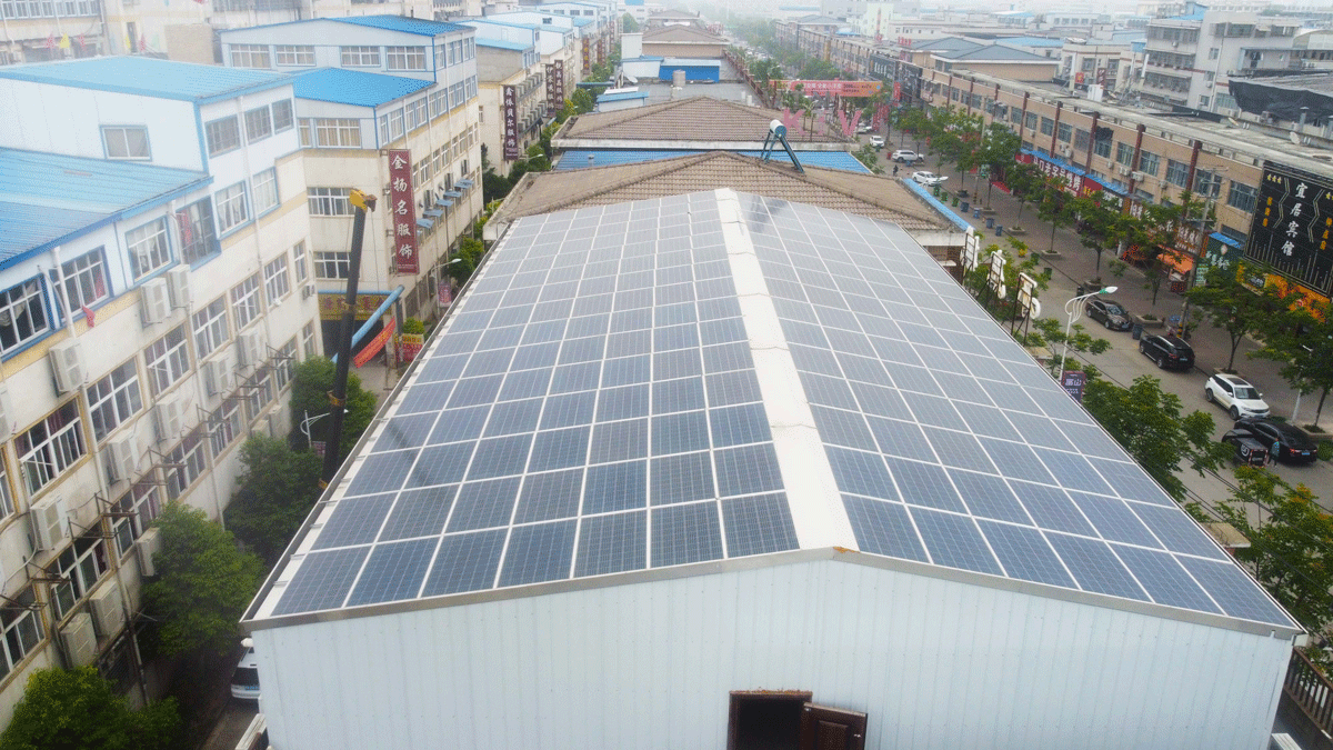 湖北人生就是搏绿色能源有限公司