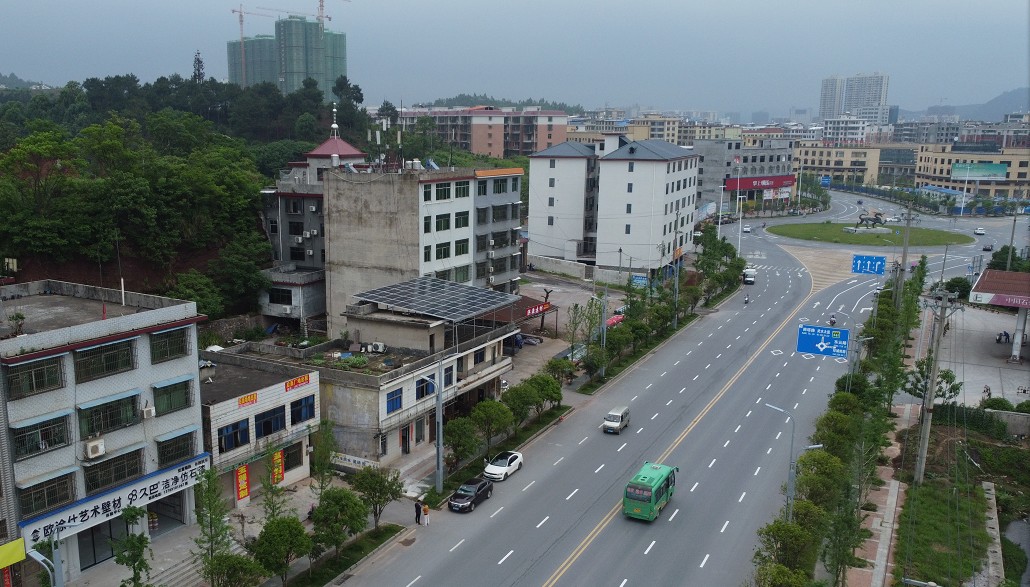 湖北人生就是搏绿色能源有限公司