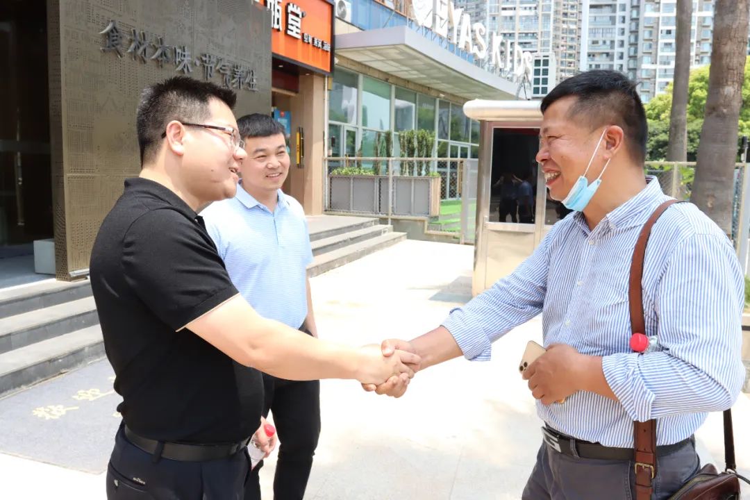 湖北人生就是搏绿色能源有限公司