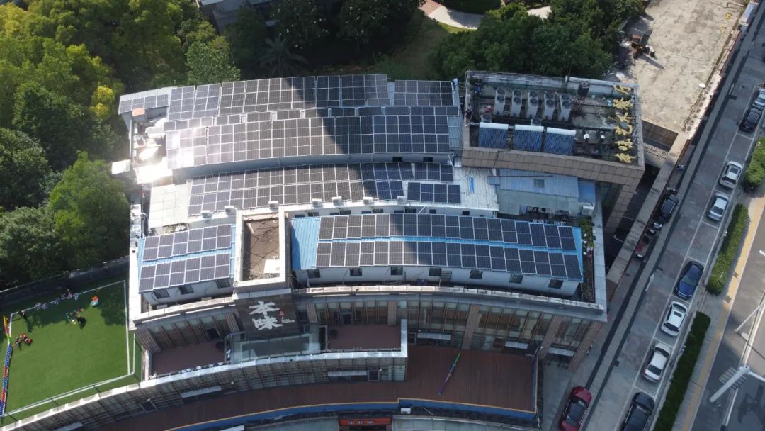 湖北人生就是搏绿色能源有限公司