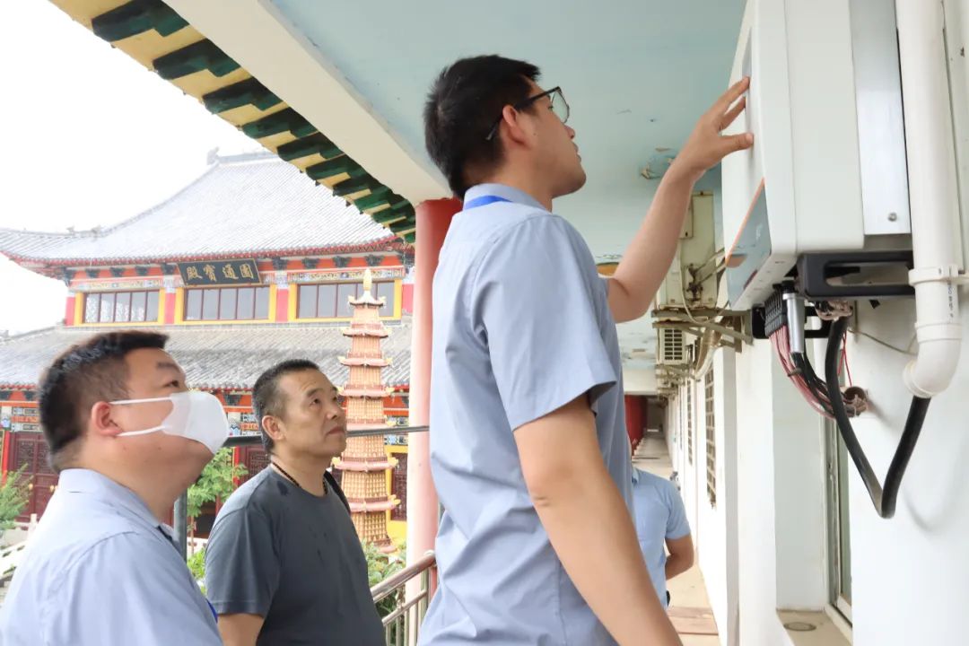 湖北人生就是搏绿色能源有限公司