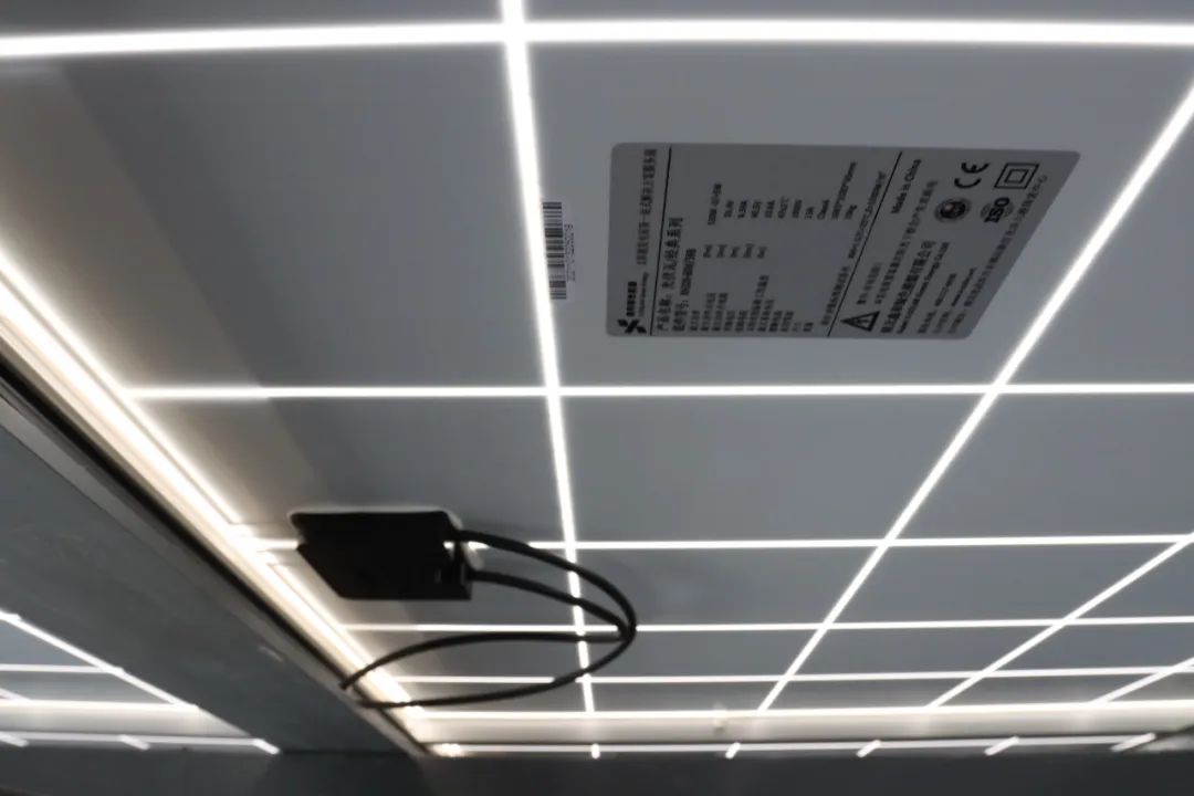 湖北人生就是搏绿色能源有限公司